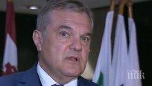 Румен Петков поиска оставка на Борисов и предсрочни избори