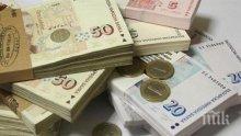 Близо 500 млн. лв. от данъци влезли в хазната на Столична община
