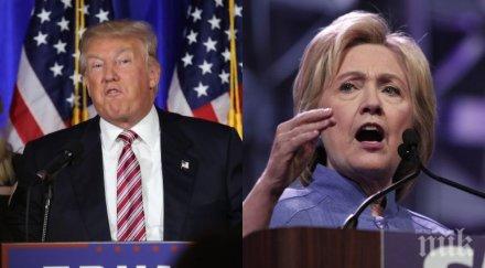 дни вота хилари губи подкрепа изходът неясен