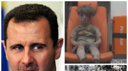 башар асад убити невинни сирия вина терористите все пак говорим война благотворителност