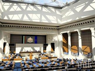 кран пробива народното събрание