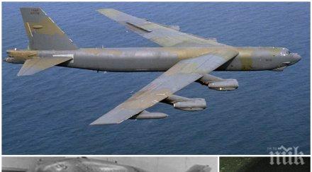 ужас водата канадец откри атомна бомба военните вдигнати крак