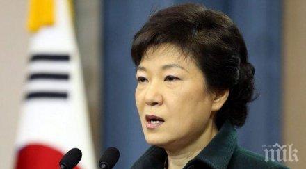 хиляди южнокорейци излязоха протест искат оставката президента