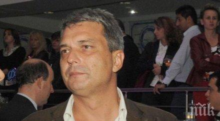 пик ретро жоро торнев спира плаче шоуто продуцентът храни съсипан