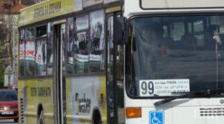 кондуктор шамароса дете отказало купи билет