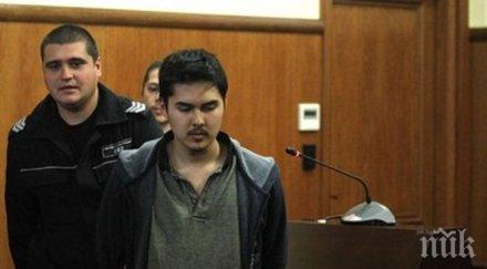 пълна промяна джон терориста иска става християнски свещеник