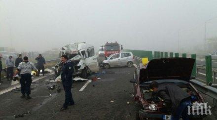 зверска верижна катастрофа уби трима рани души румъния потресаващи снимки