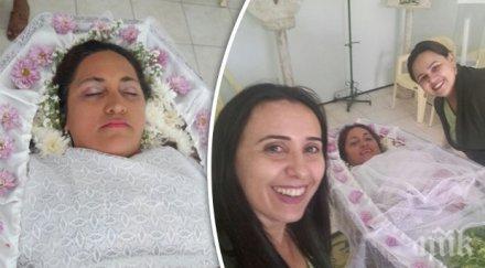 бразилка участва собственото погребение