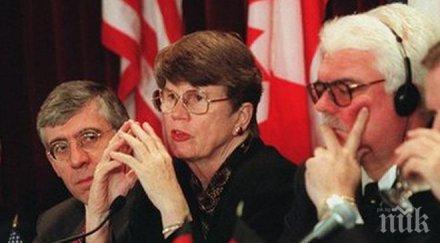 почина първата жена главен прокурор сащ