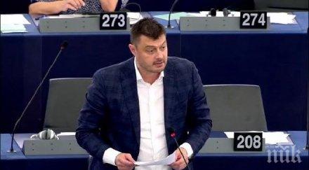 бареков оставката борисов предизвестена отложи заради липсващо мъжество