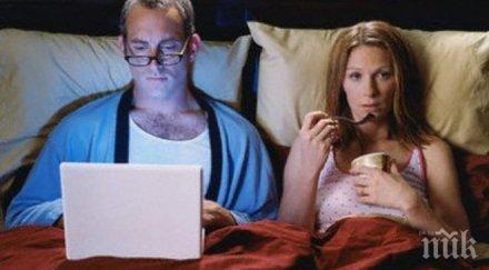 стадия секса сте заживели заедно