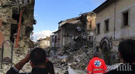 католическо радио забърка скандал ботуша трусовете италия божие наказание заради еднополовите бракове