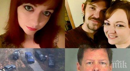 похитителят американката открита корабен контейнер призна седем убийства