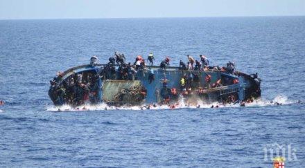 черна статистика повече мигранти загинали средиземно море година