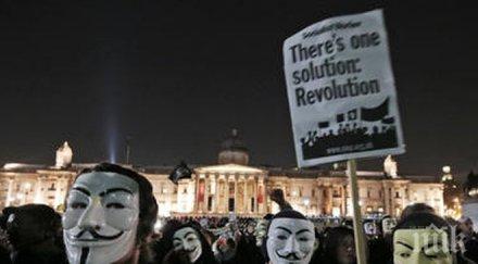 полицията лондон арестува десетки участници марша маскираните