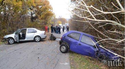 куриоз двигател изхвърча автомобил изпреварване хората вътре невредими