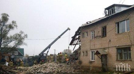 драмата русия продължава спасители извадиха тялото четиригодишно дете загинало срутването иваново