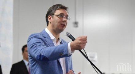 арестуваха мъж свързан откритите дома сръбския министър председател оръжия