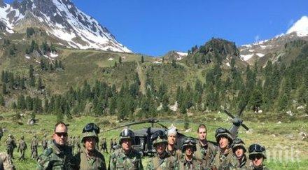 подбор австрийската армия допуска ислямисти редиците