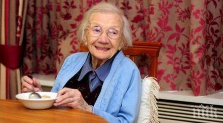 110 годишна разкрива тайната рецепта дълголетие