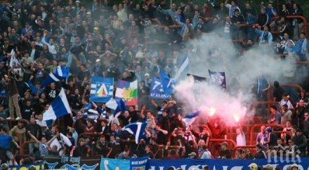 истината празните трибуни левски спря гратиса опразни герена