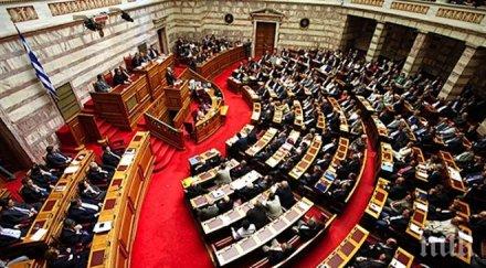 новите министри гърция положиха клетва снимки