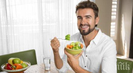 храни мъже зимата направят херкулес