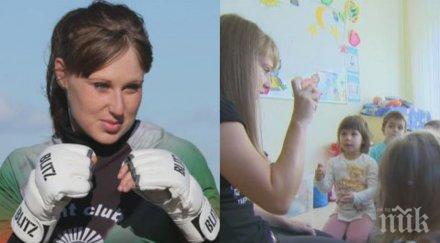 запознайте анита невероятен мма боец грижовна детска учителка