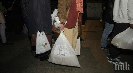 мистерията чувала пловдив разплете вътре нямало бюлетини избирателни списъци