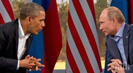 хвърчат искри сащ изрепчи русия кибератаките