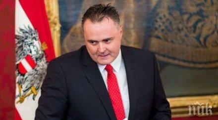 силна позиция австрийски министър иска анулиране мигрантското споразумение турция