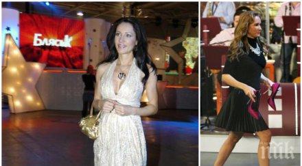 ексклузивно събува чорапите радост драганова прави секс… снимки