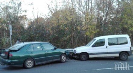 адското меле бургас бебето разбита глава без опасност живота