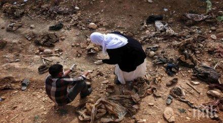 шокираща находка откриха масов гроб 100 обезглавени тела близо мосул