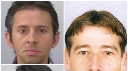 без следа родопчани потънаха вдън земя