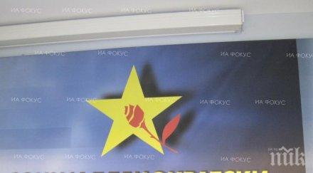 член македонска опозиционна партия подаде оставка