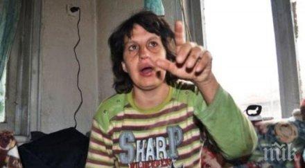 майката убила бебето било уродливо избяга