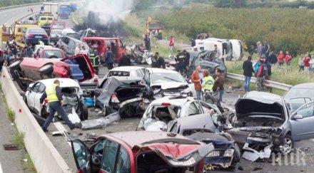 трима загинали ранени жесток пътен инцидент румъния