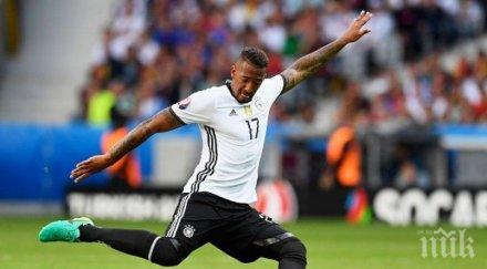 бундестимът загуби жером боатенг