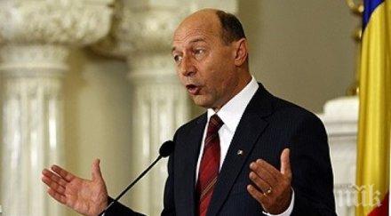 бившият президент румъния получил молдавско гражданство