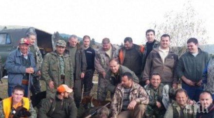 ранен глиган погна ловец смолянско паднал втория изстрел