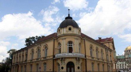 българският език обогатява 300 думи година