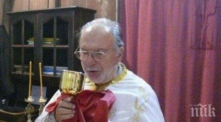 последно педофилът свещеник янко янакиев целувал език опипвал момче получи година условно