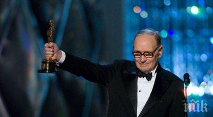 гръм ясно небе куентин тарантино напуска холивуд