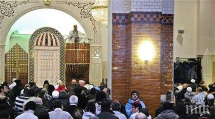 камъни полетяха джамия турски културен център стокхолм