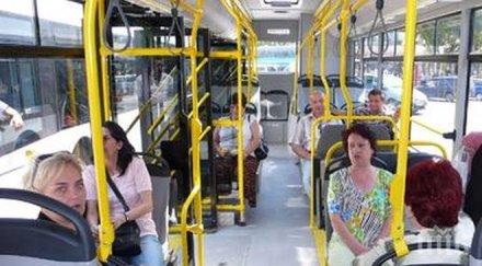 важно осигурява допълнителен транспорт архангелова задушница