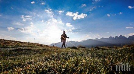 циганското лято продължава чака един слънчев ден