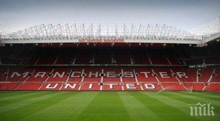 скандал юнайтед