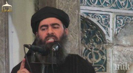 извънредно лидерът ислямска държава багдади призова бойците нападнат турция