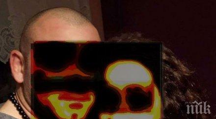 крадлив бургаски ромео колене любимата мише прости сгреших върнах парите